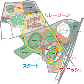 熊本県民総合運動公園陸上競技場